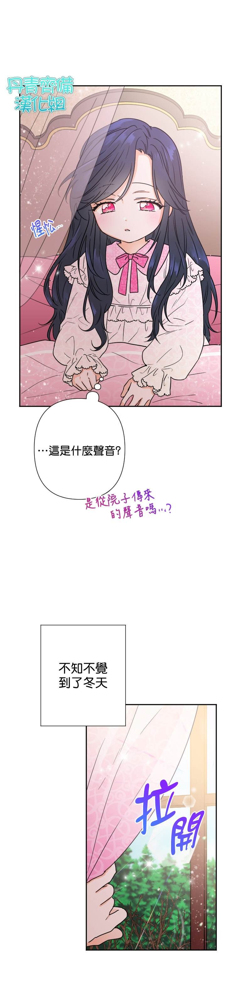 第96话