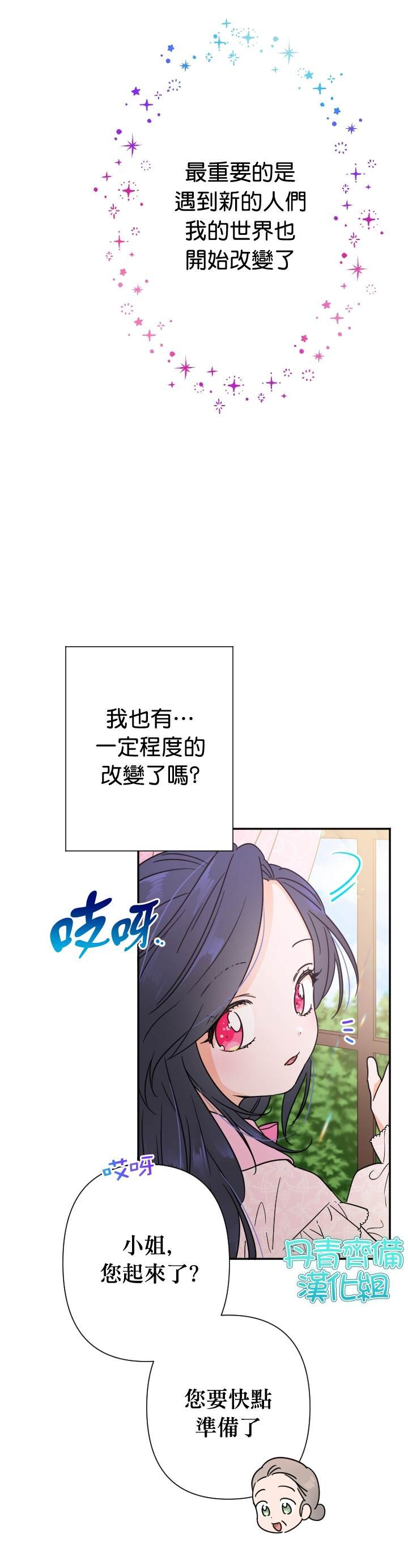 第96话