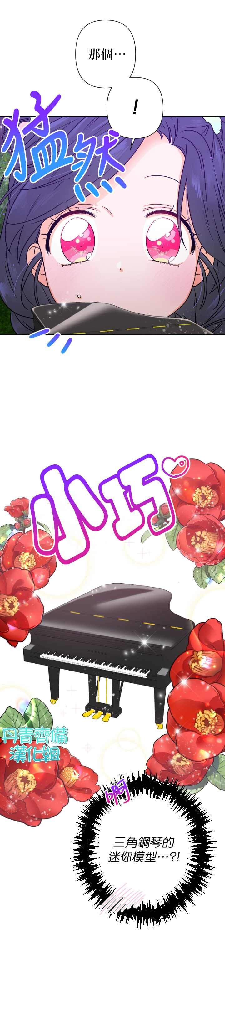 第98话