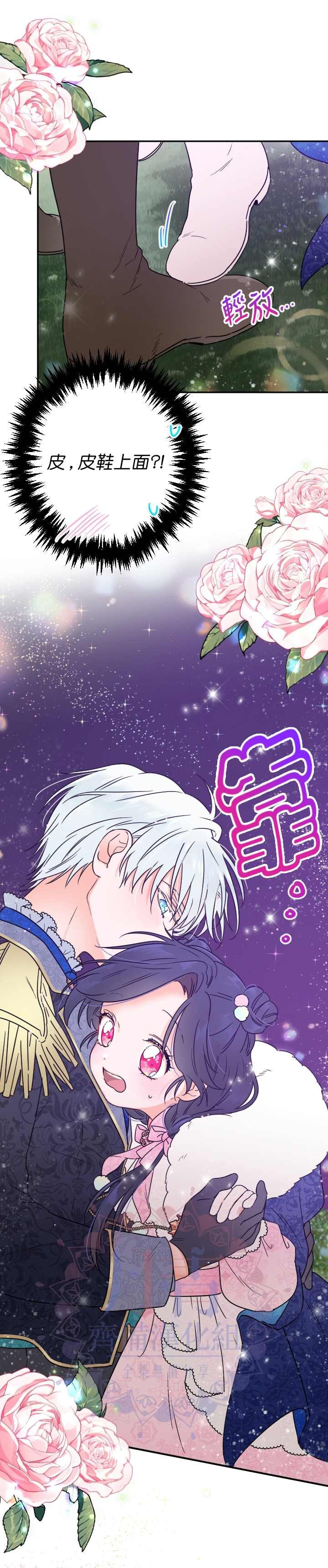 第98话
