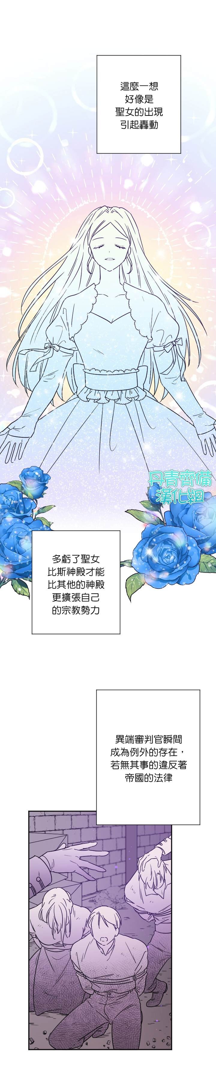 第100话