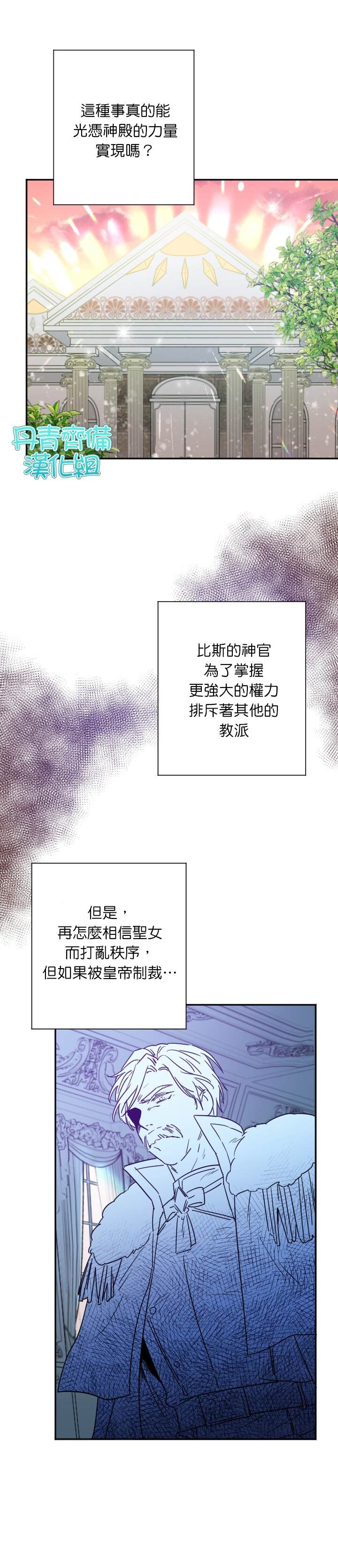第100话