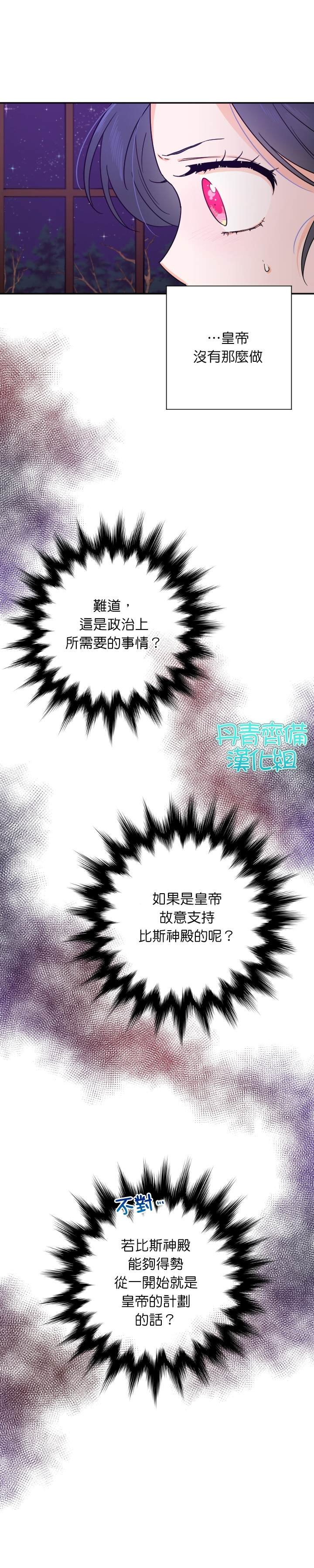 第100话