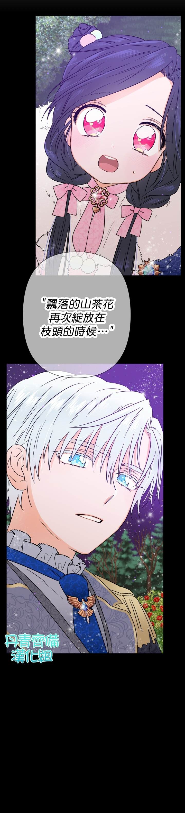 第100话