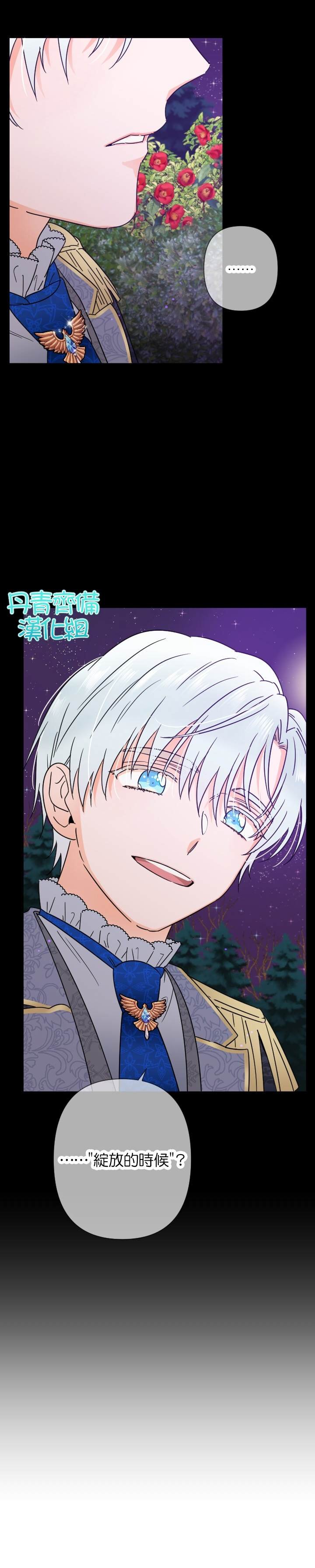 第100话