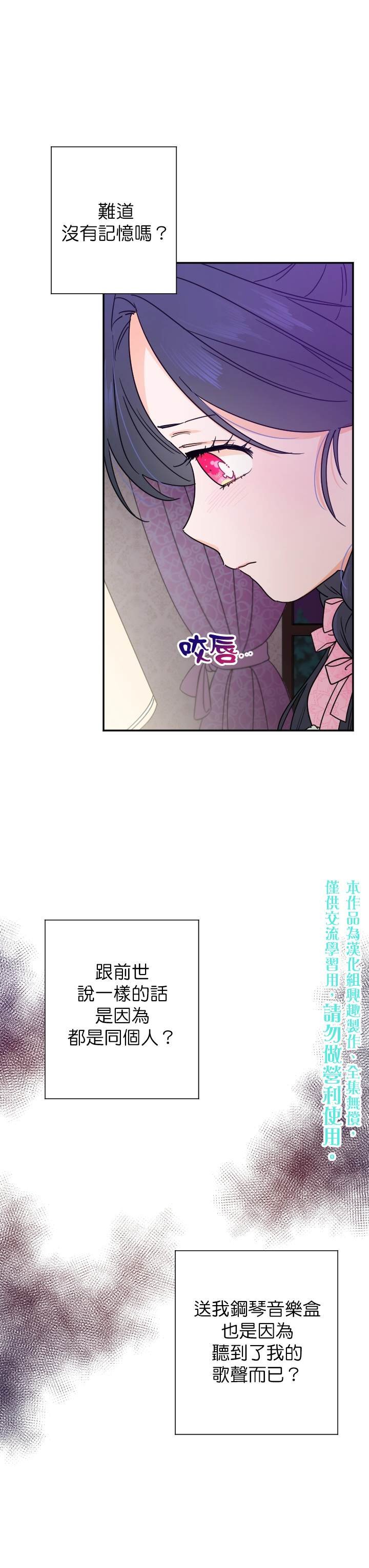 第100话