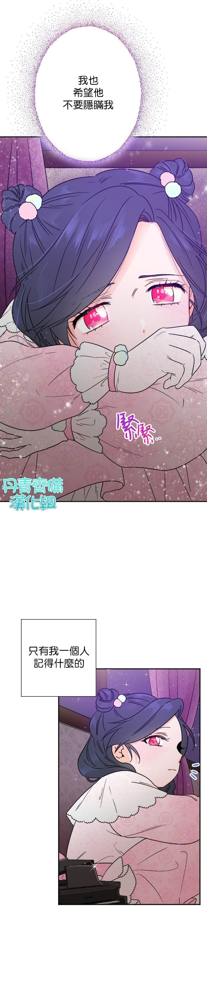 第100话