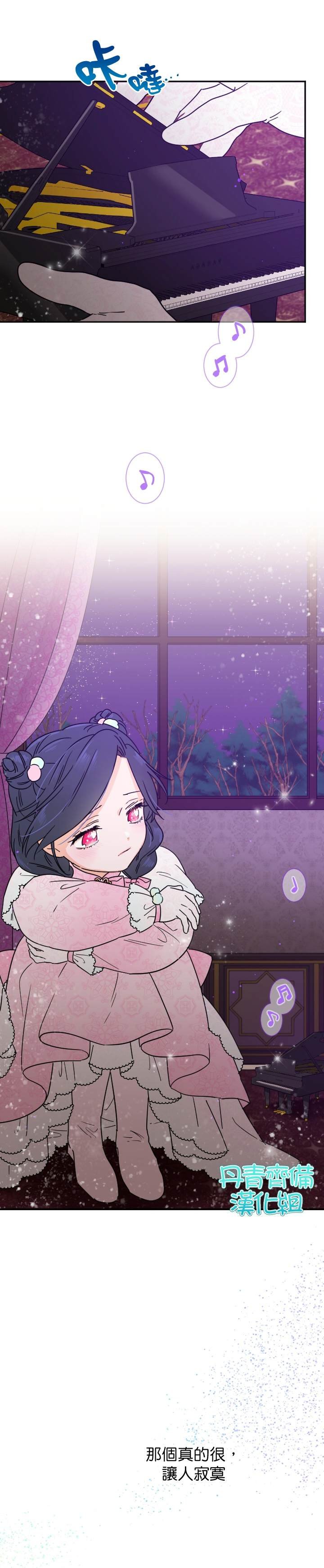 第100话