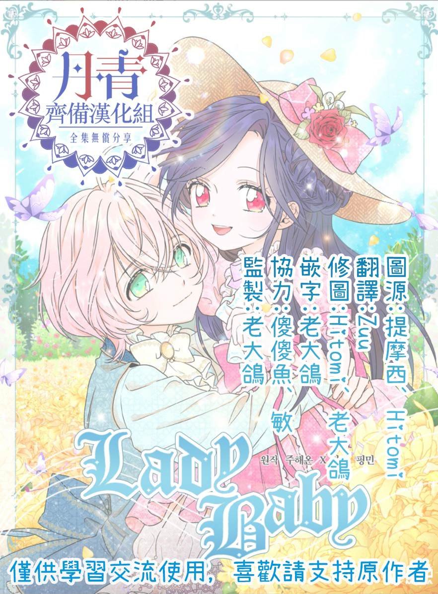 第100话