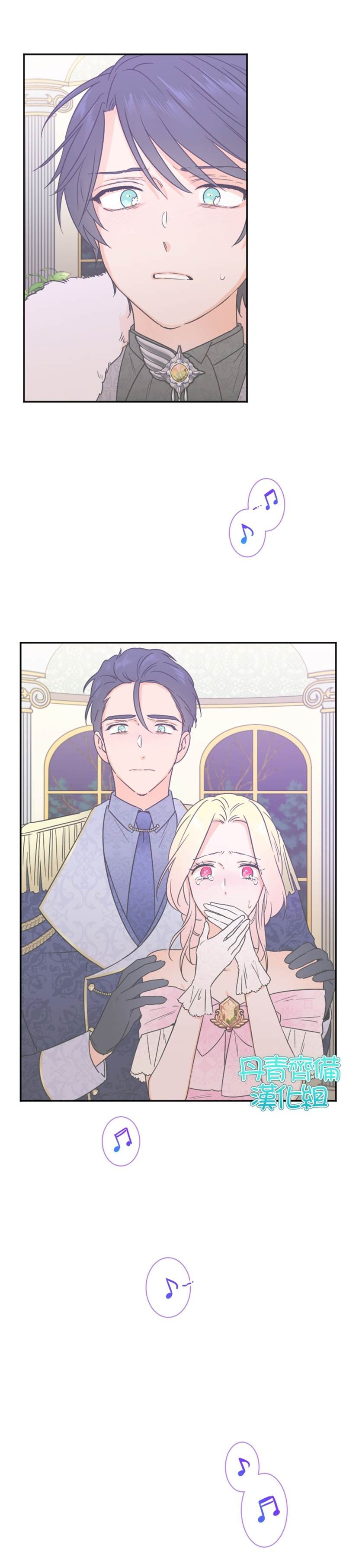 第101话