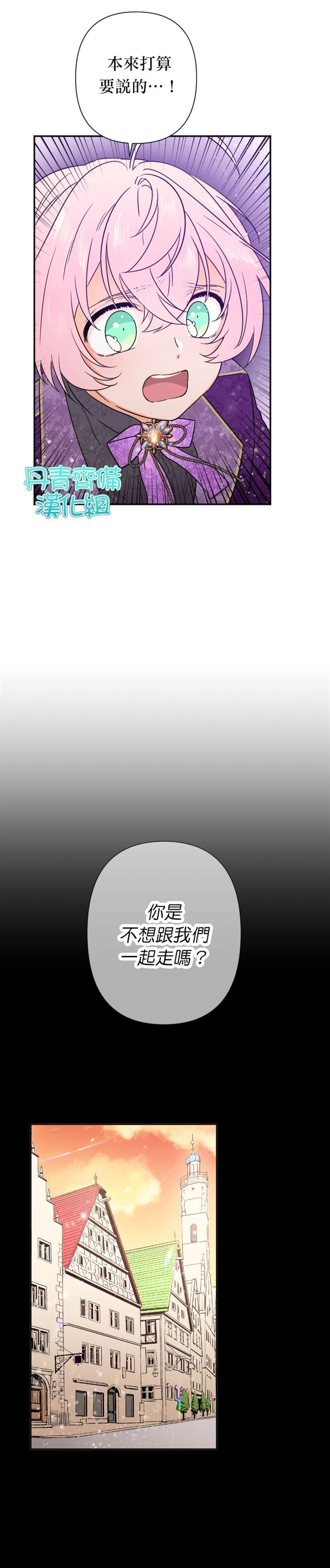 第101话