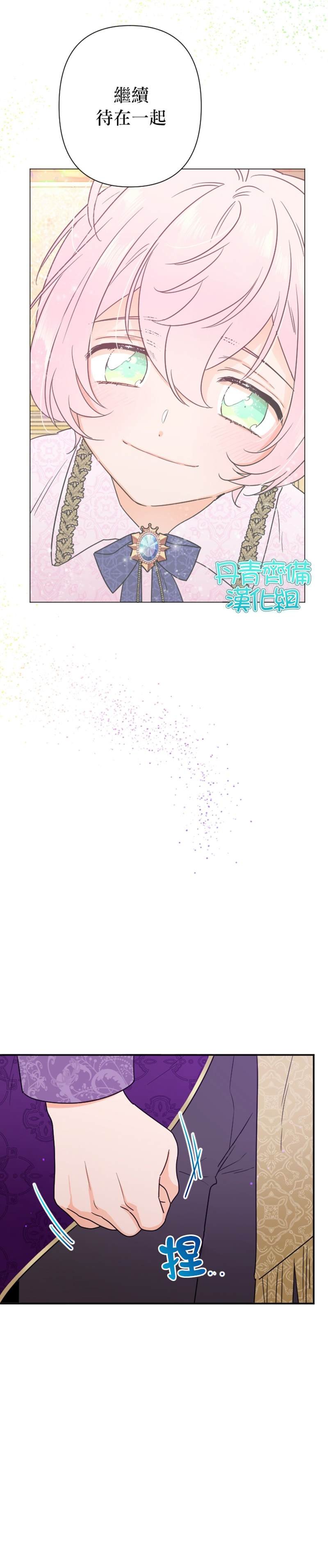 第101话