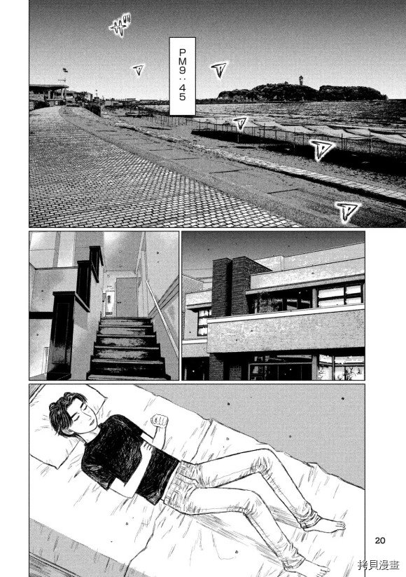 第100话