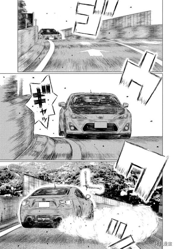 第102话
