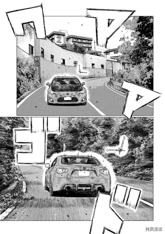 第102话