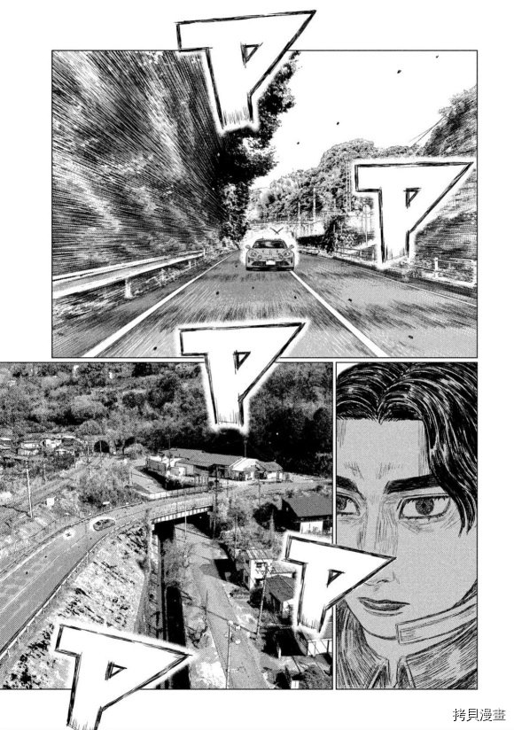 第104话