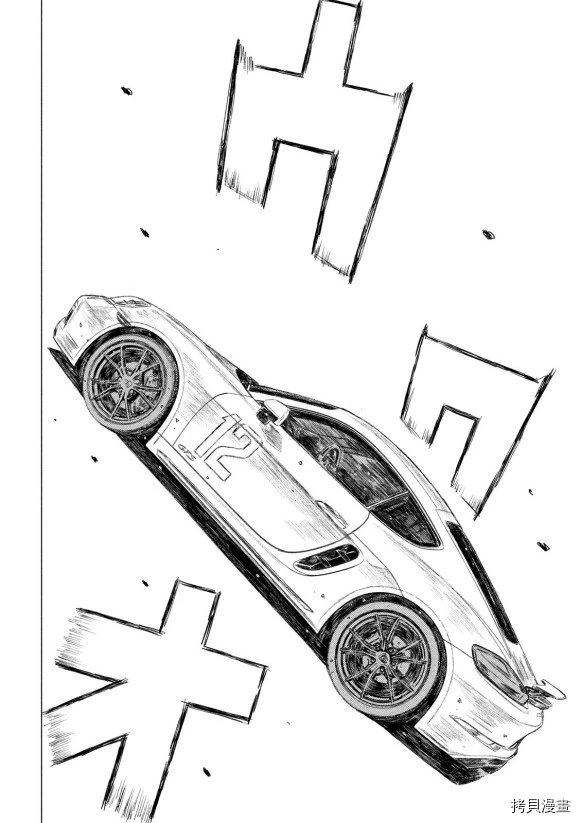 第107话
