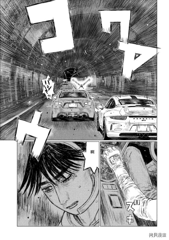 第111话
