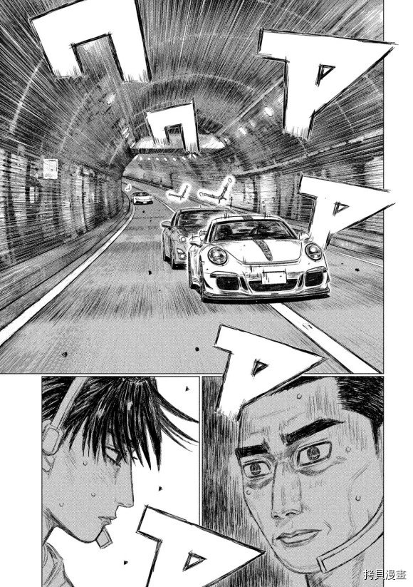 第111话