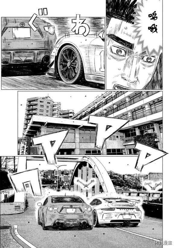 第111话
