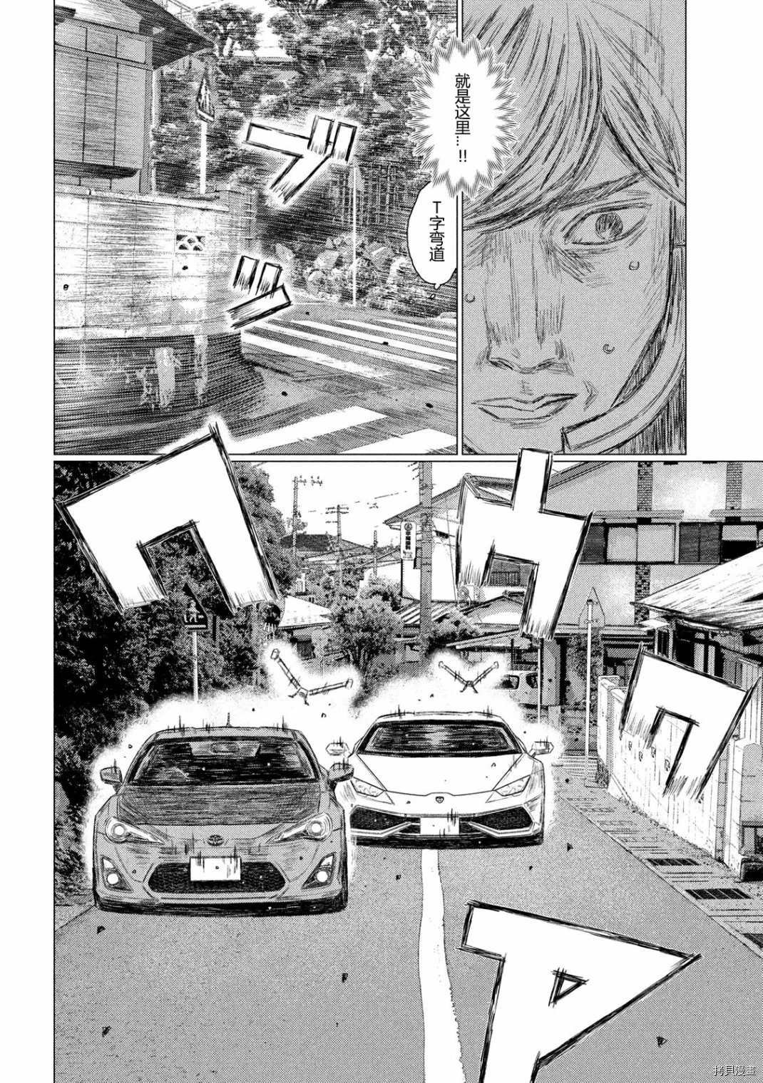 第114话