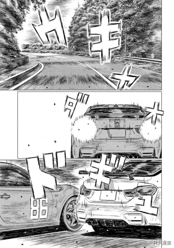第115话