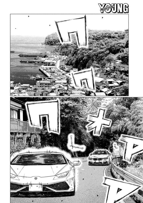 第117话
