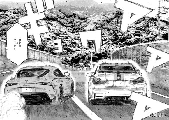 第120话