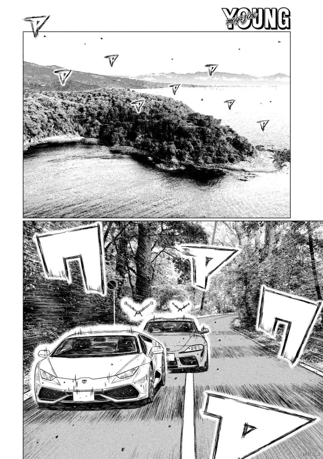 第121话