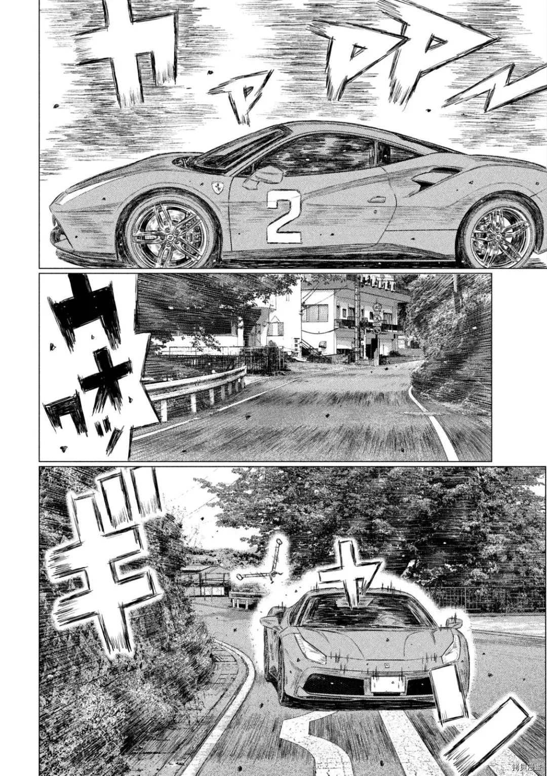 第126话