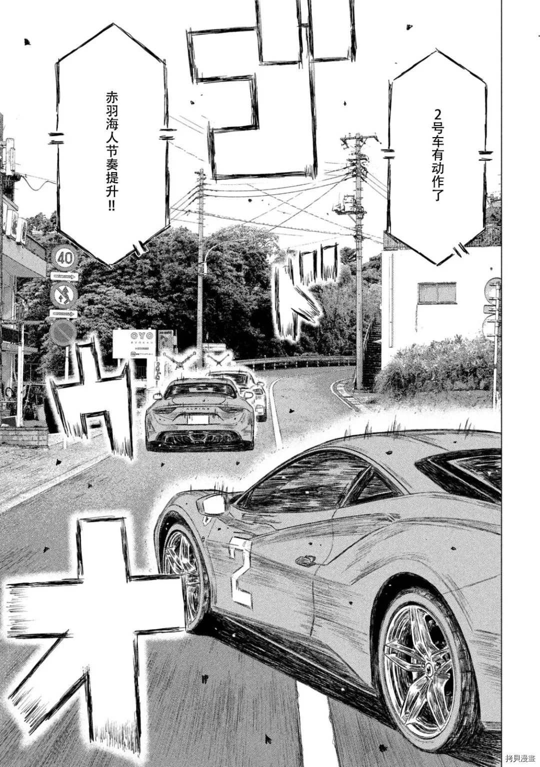 第126话