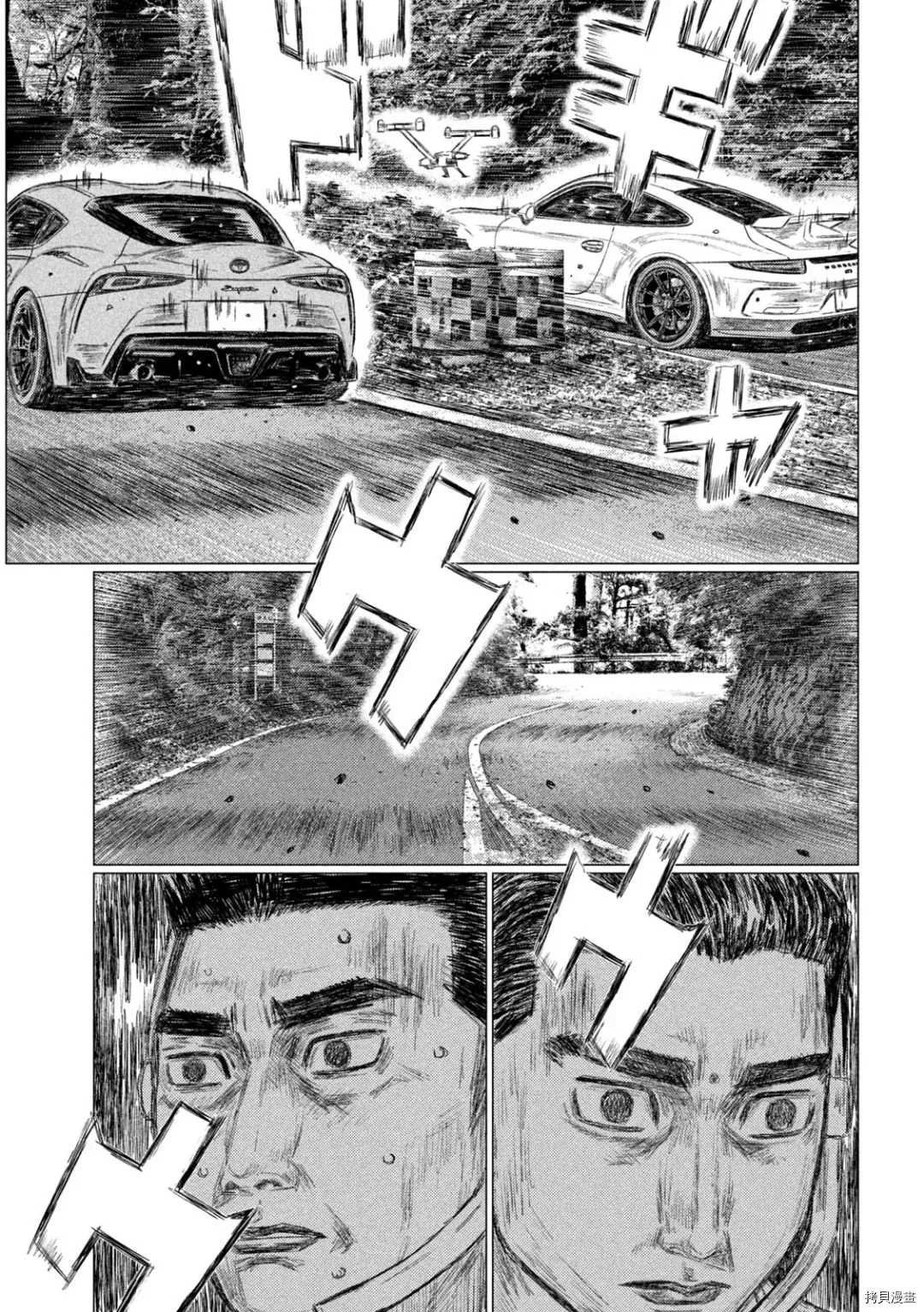 第127话