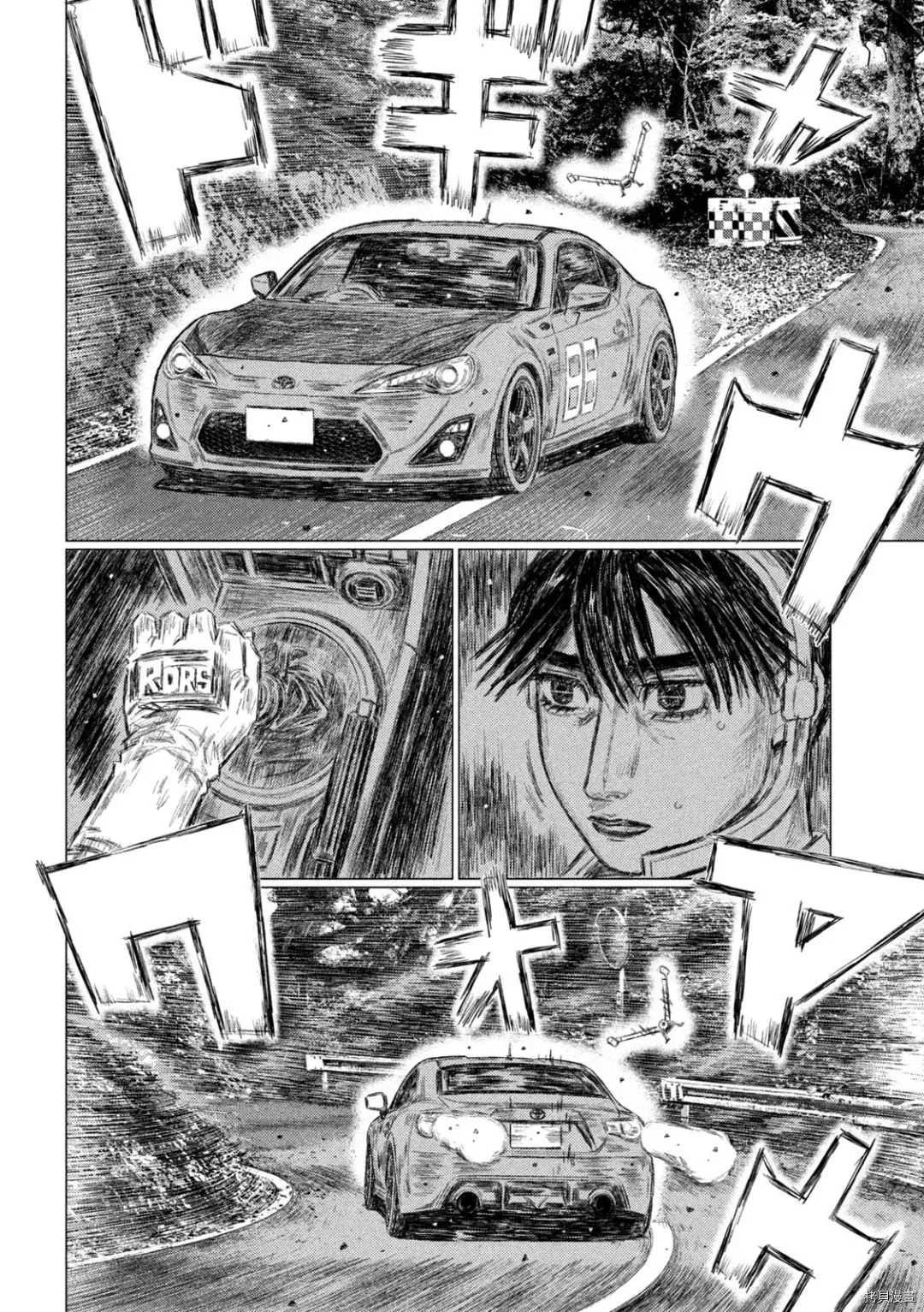 第127话