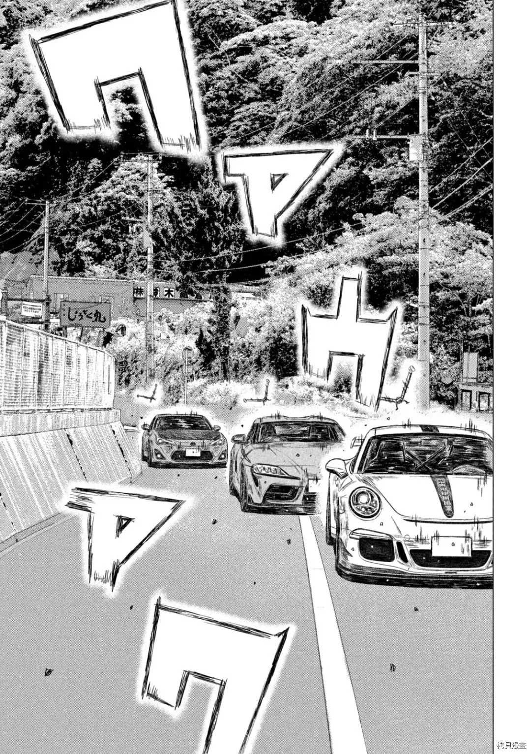 第128话