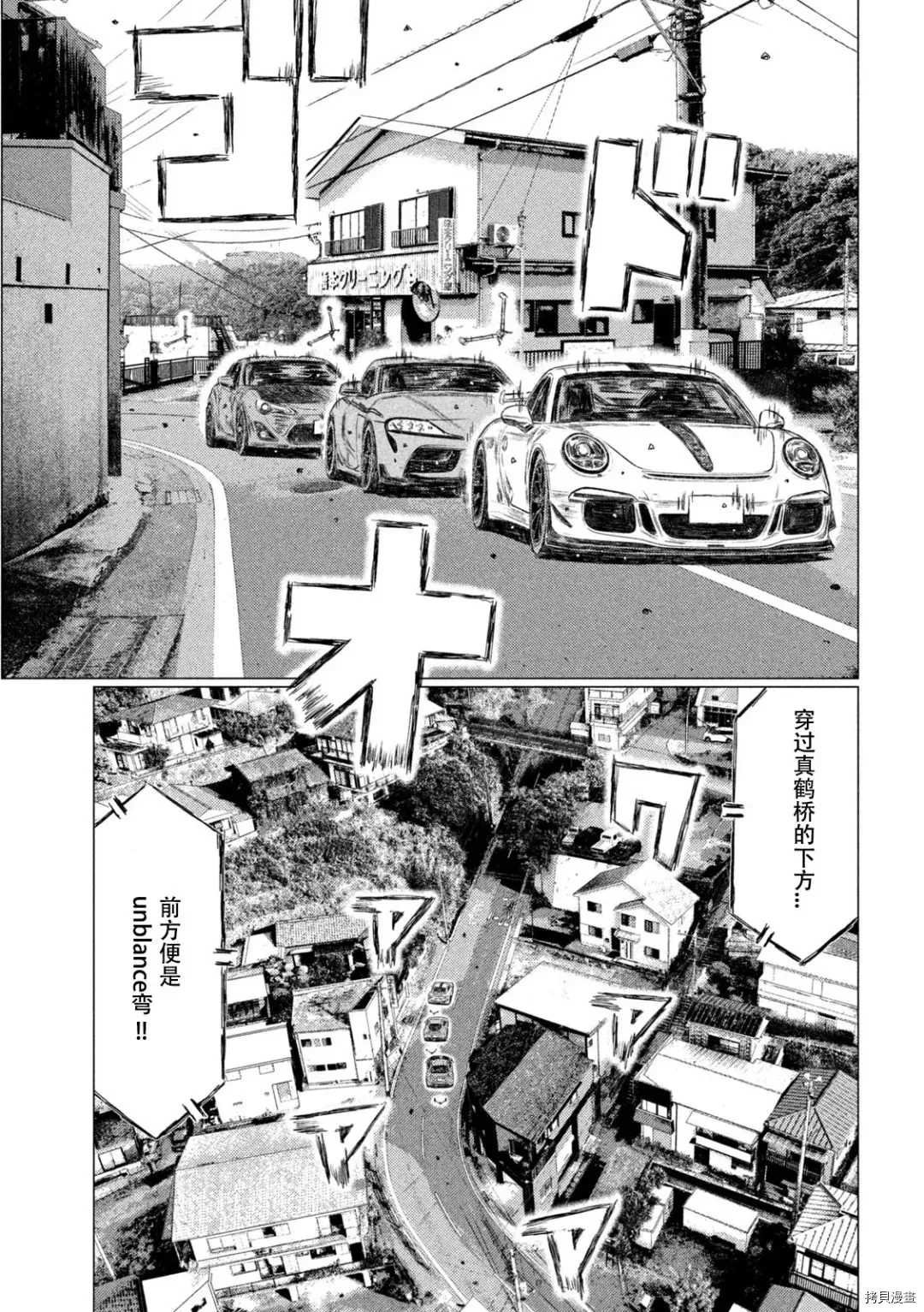 第128话
