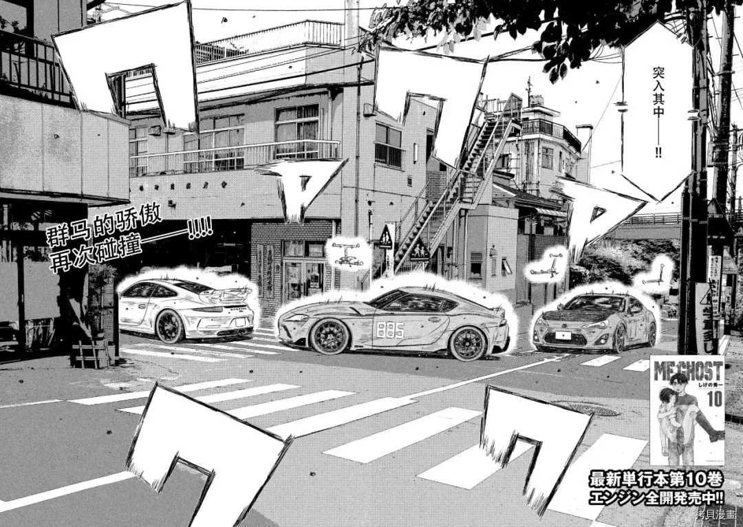 第129话