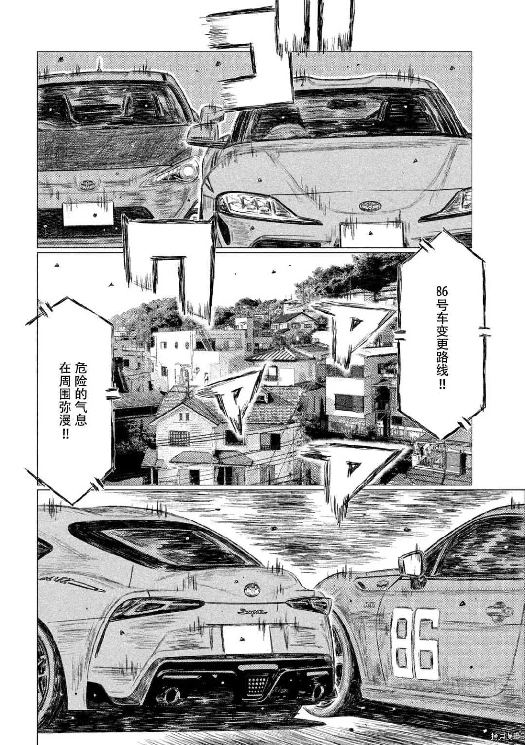 第129话