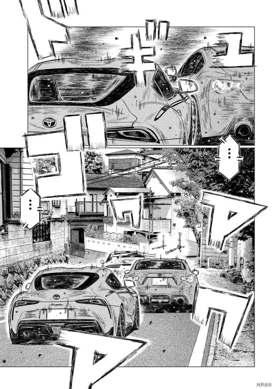 第129话