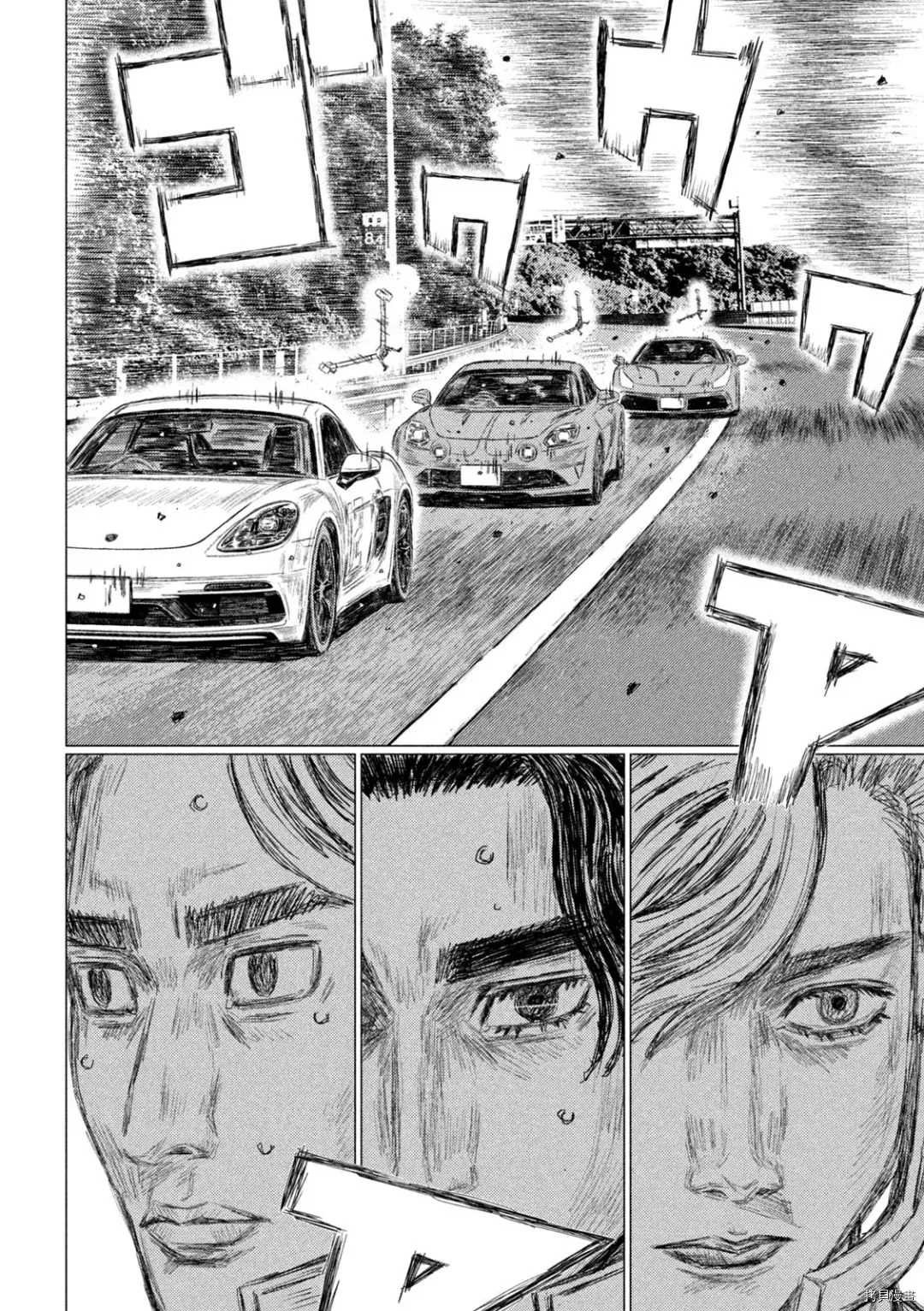 第131话