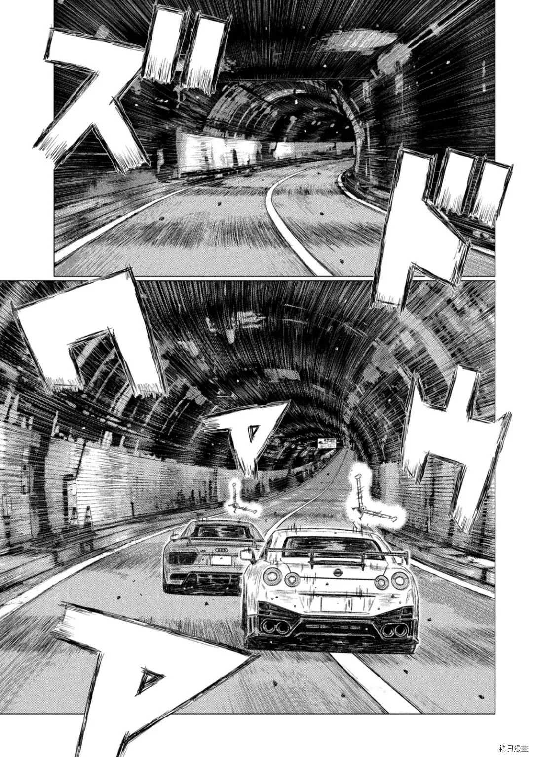 第132话