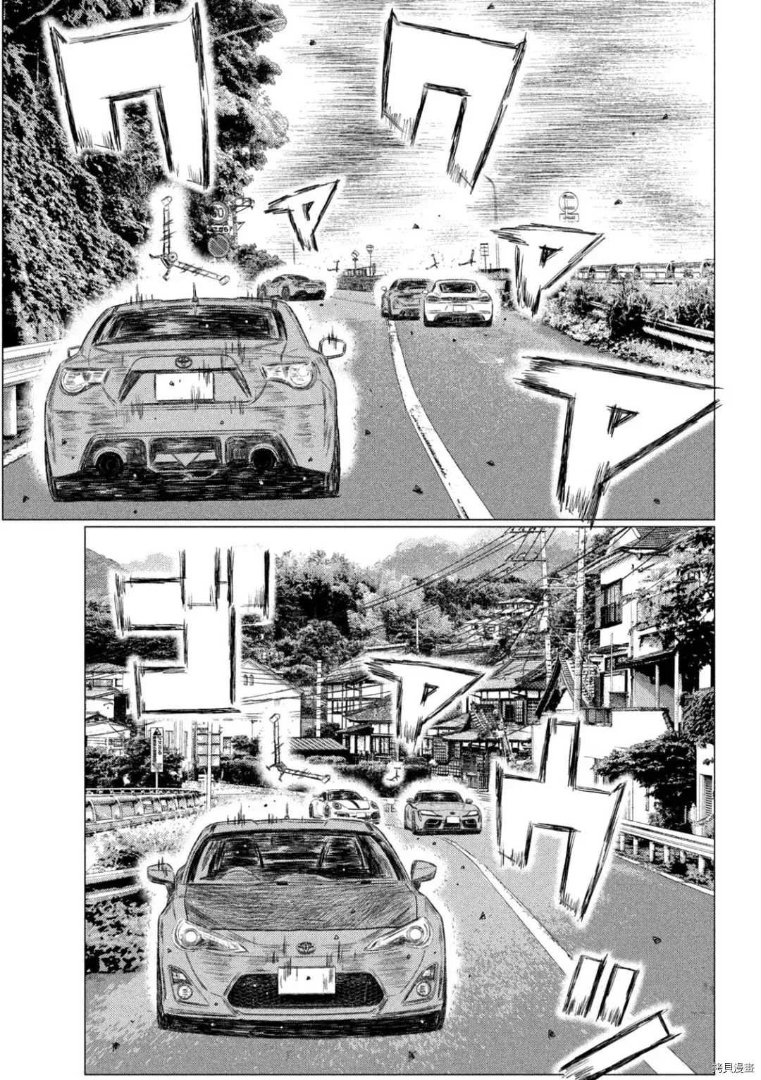 第133话