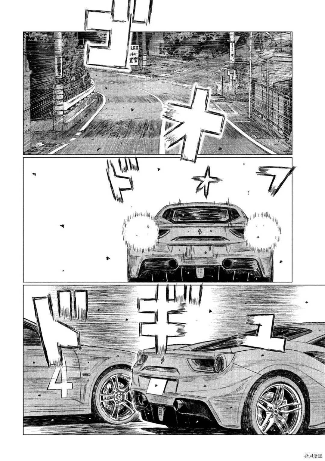 第134话