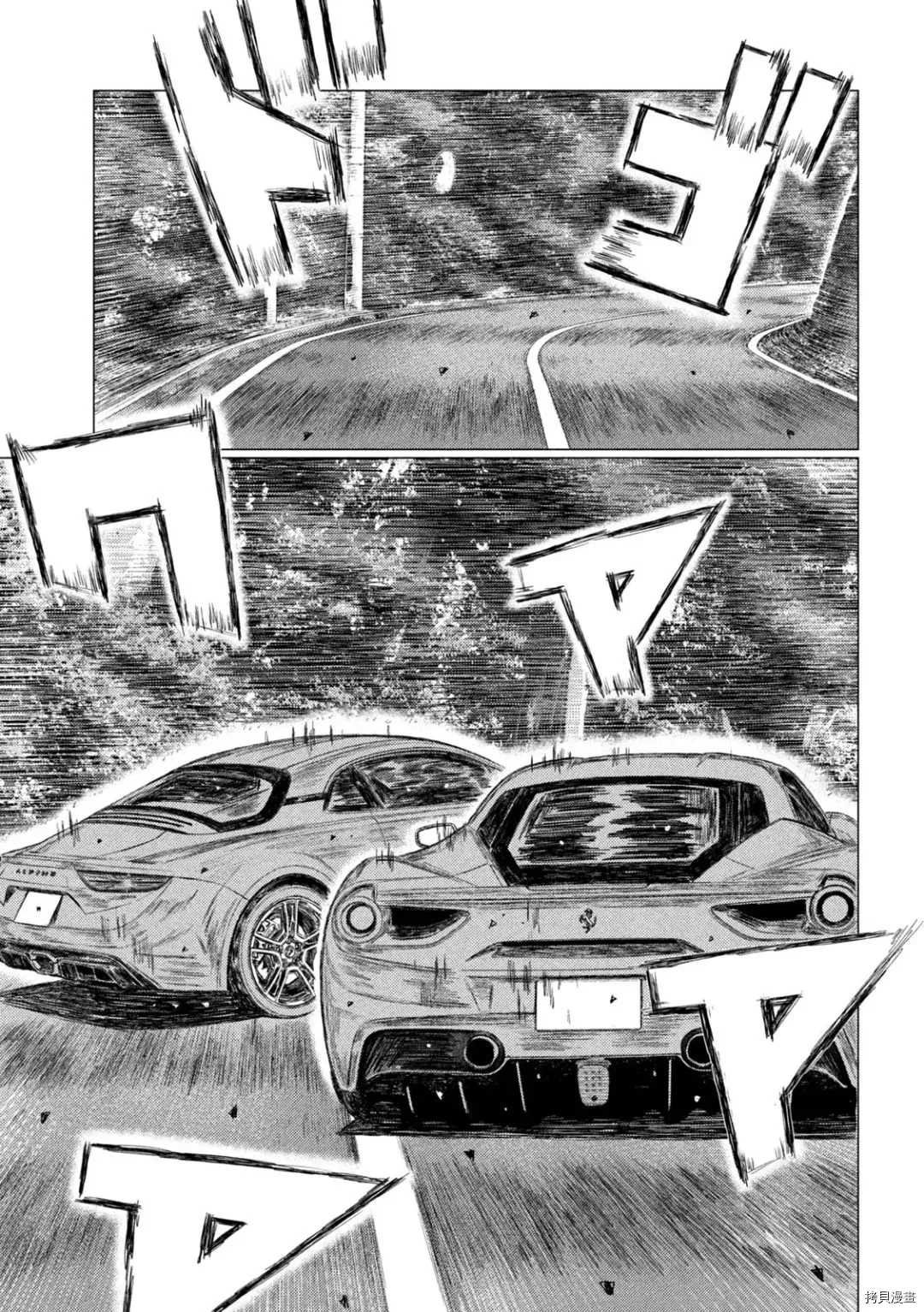 第134话
