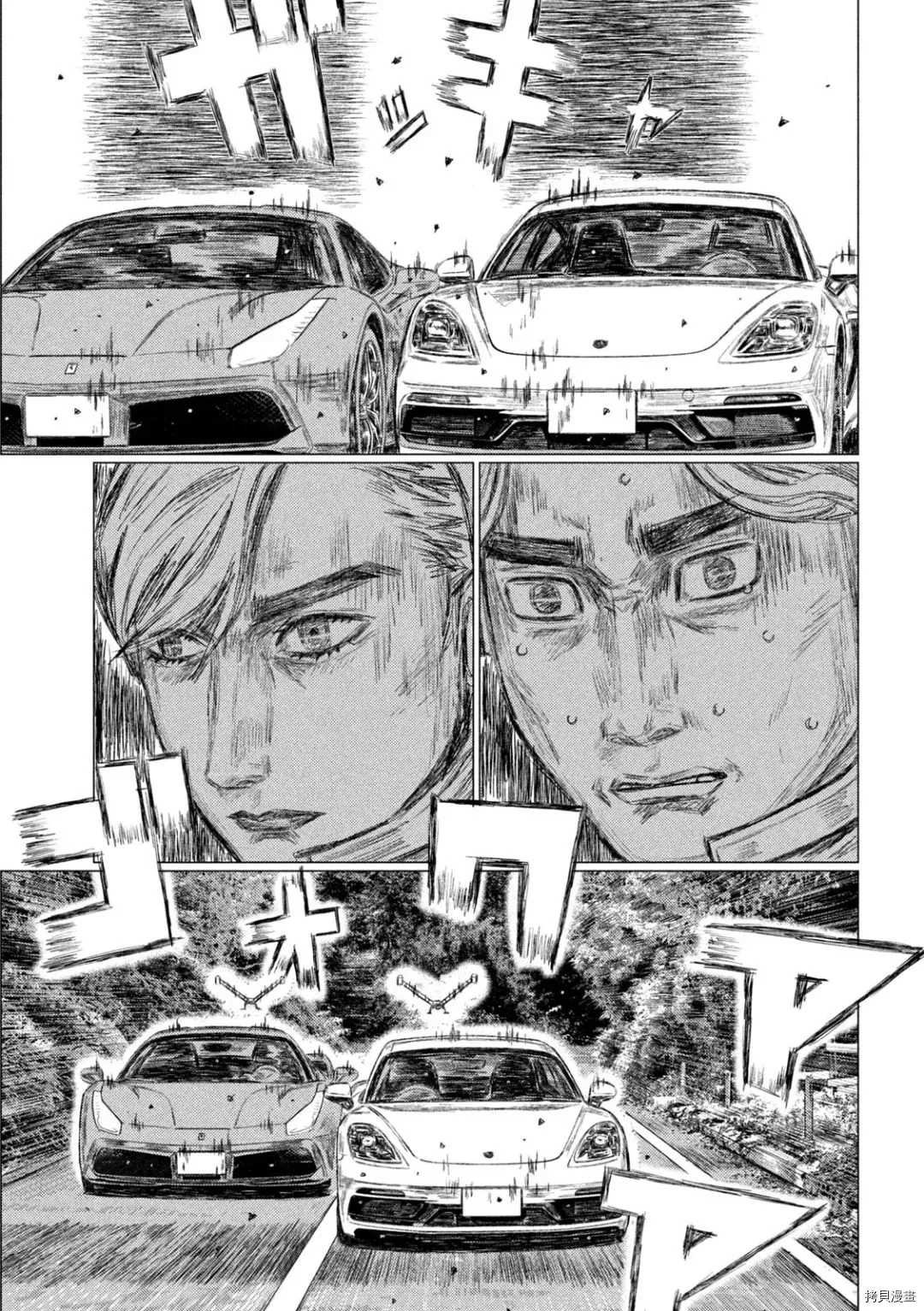 第134话