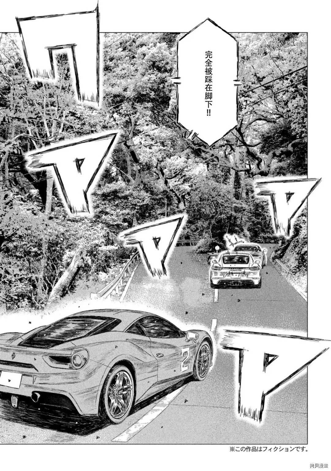 第135话