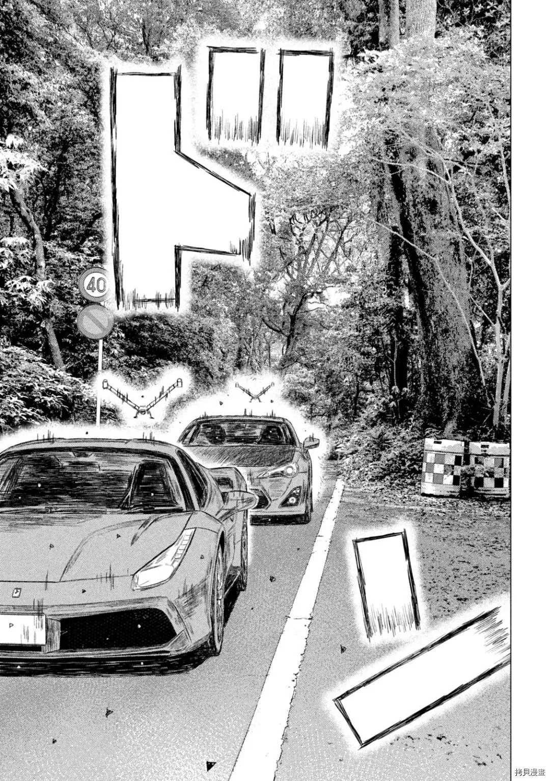 第135话