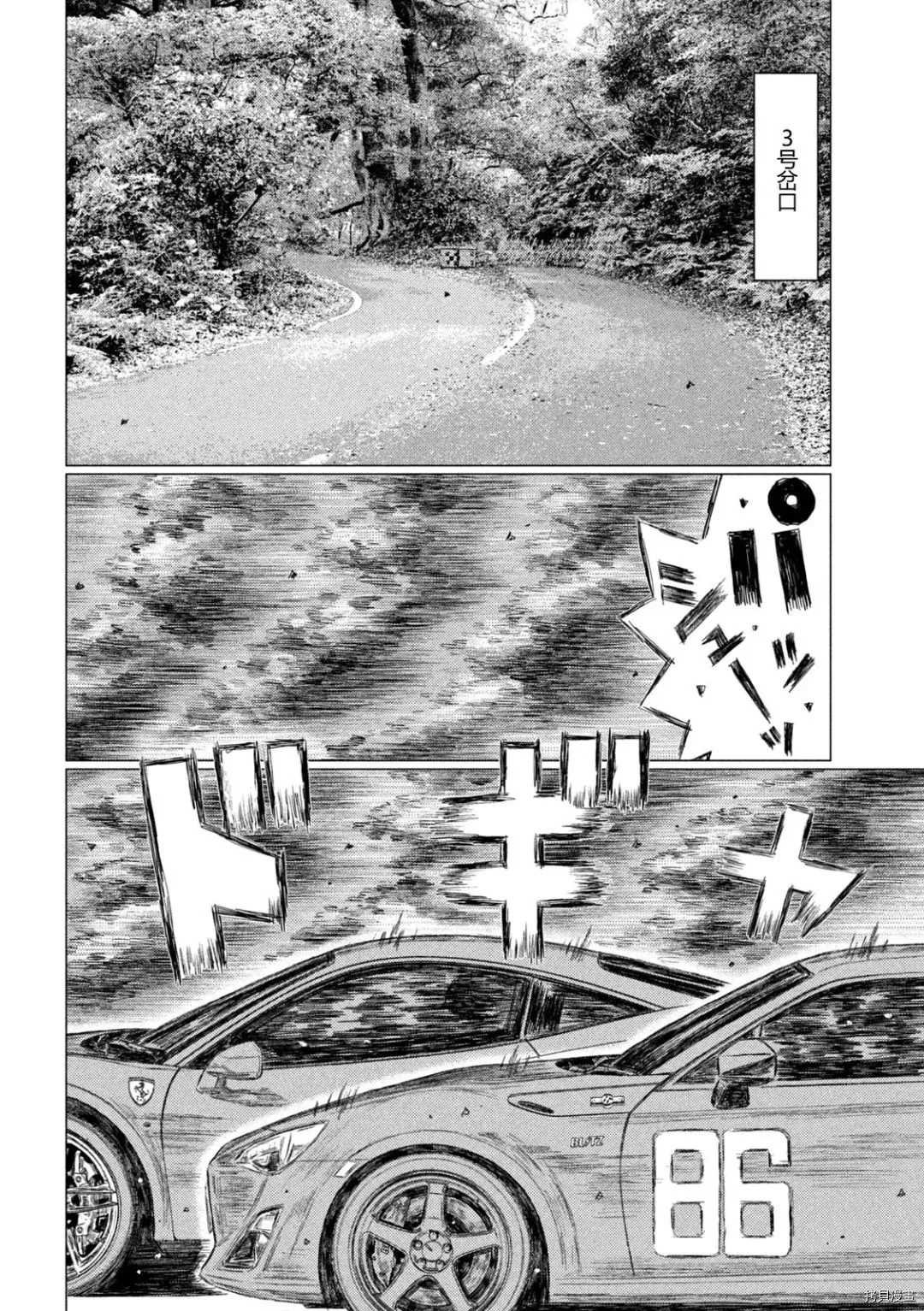 第135话