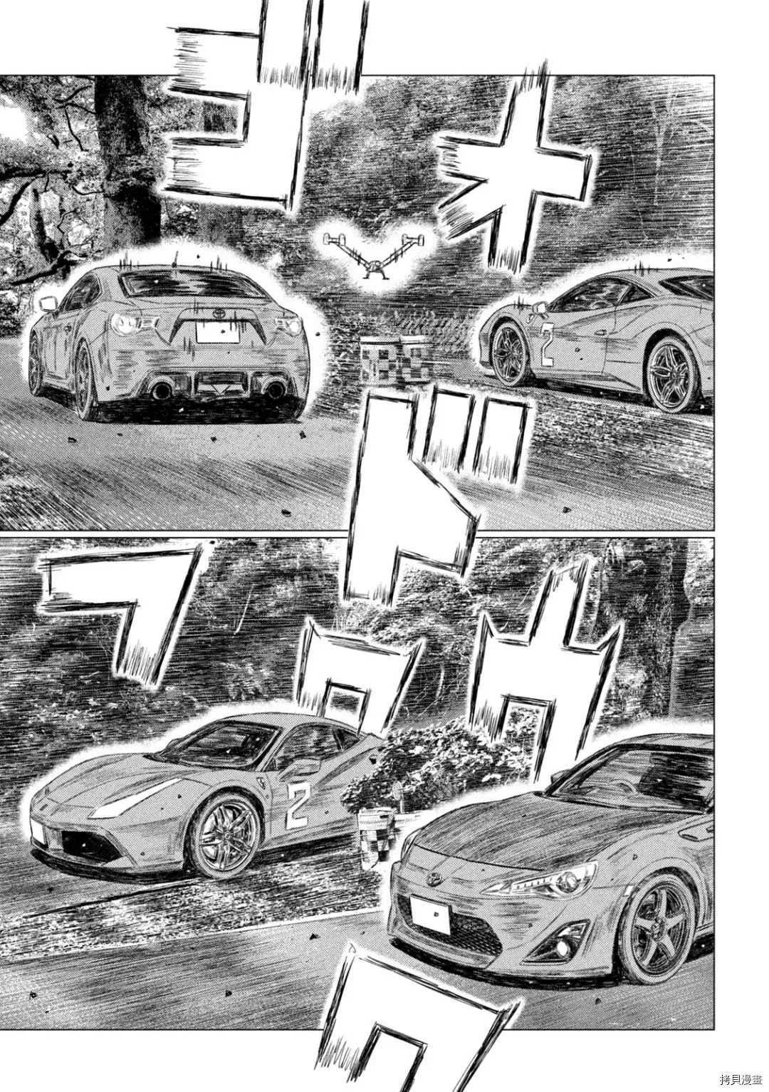 第135话