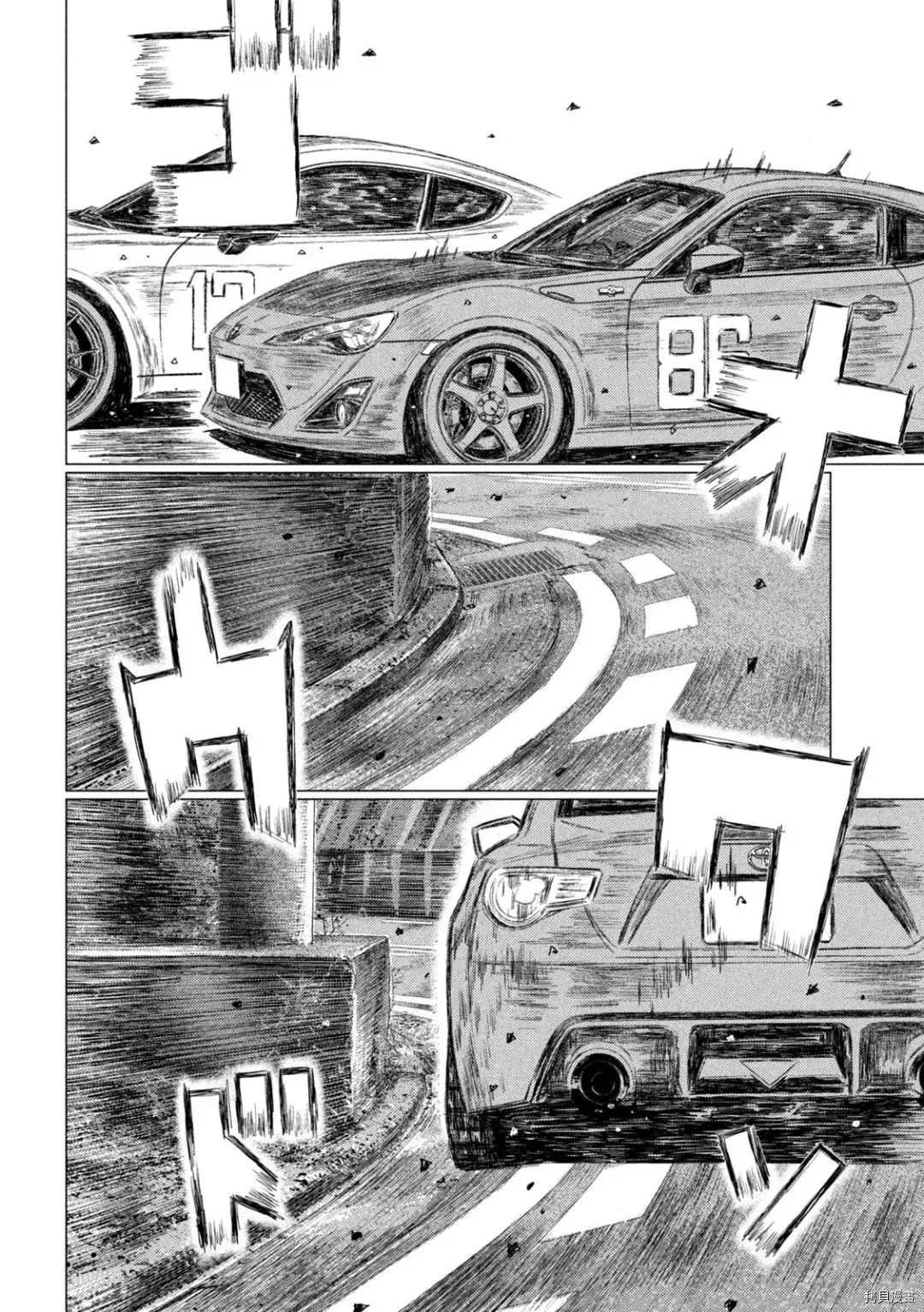 第136话