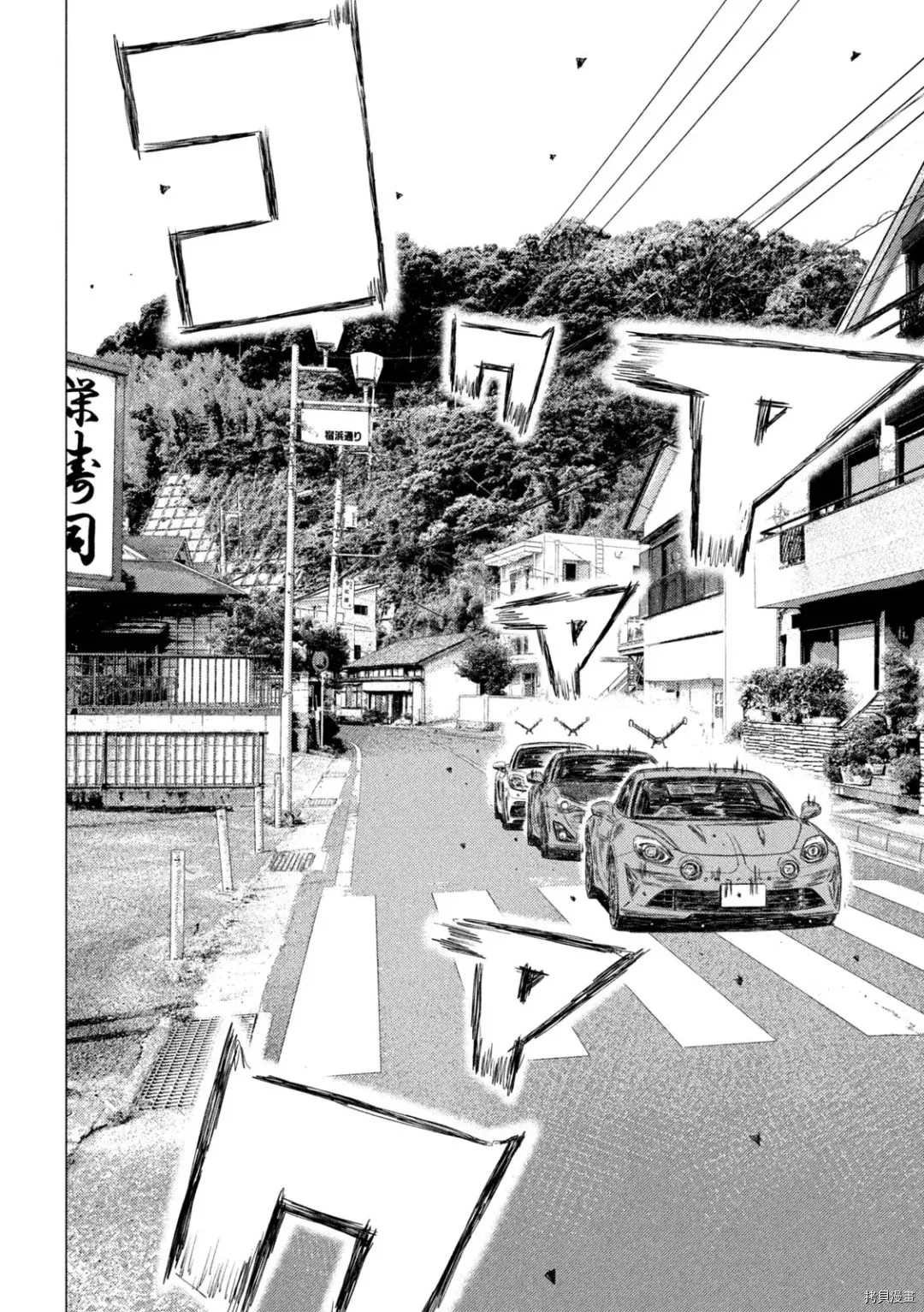 第136话